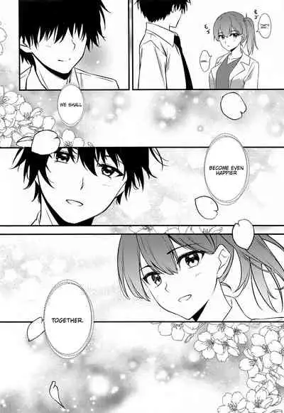 (C99) [VALRHONA (Mimamui)] Thinking Out Loud (Kantai Collection -KanColle-) [English] [FMLTranslations]