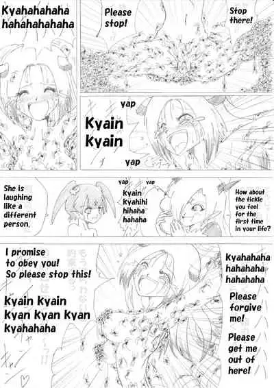 Majo no Fukushuu Vol.2