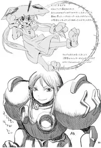 (C84) [Mutekei-fire (Yuuichi)] P+K+L (High Score Girl)