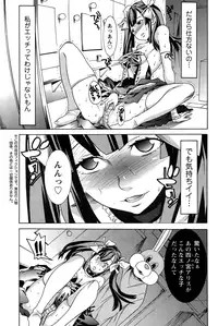 Action Pizazz Special 2015-01