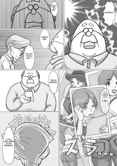 [Momiyama] Hitozuma Yumiko no Chounaikai Houshi [English] [FC]