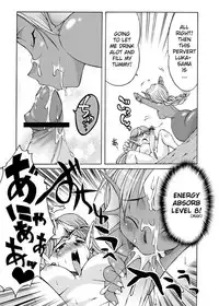 [Kaguya Hime Koubou (Gekka Kaguya, Takatsu Keita)] Komaka Sugite Tsutawaranai Ero Doujin Senshuken (Seiken Densetsu 2) [English] [YQII] [Incomplete]
