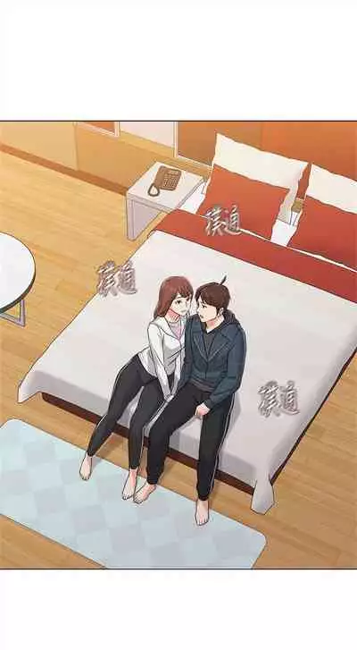 （周3）老师 1-55 中文翻译（更新中）