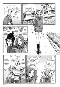 (COMITIA104) [Seibunkaken (Yanagida Fumita)] Kimi o Taosu to Kokoro ni Kimeta!! [English] [Team Bandura]