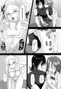 (C75) [Inudrill Lolita Engine (Inumori Sayaka)] Flower Garden (Gundam 00)