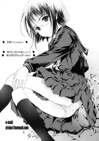 (COMIC1☆4) [Shiawase Manjuu (Shiawase 1500)] Kuusou Fujoshi