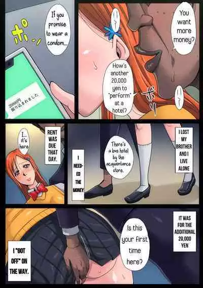 [B-Kyuu Site (bkyu)] B-kyuu Manga 11 Tsuugakuro - Part 1 "Spring" (Bleach) [English] [biggiedickie]