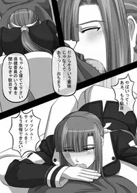 [NAVY (Kisyuu Naoyuki)] Fellatio no Ehon Soushuuhen Vol. 1 (Various) [Digital]