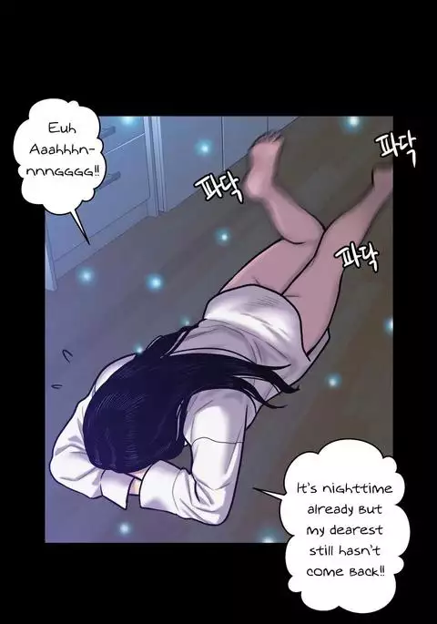 Ghost Love Ch.1-41