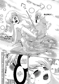 [Seguchi Takahiro] Ore Tama | My Balls Ch. 1-41 (Complete) + Extras [English]