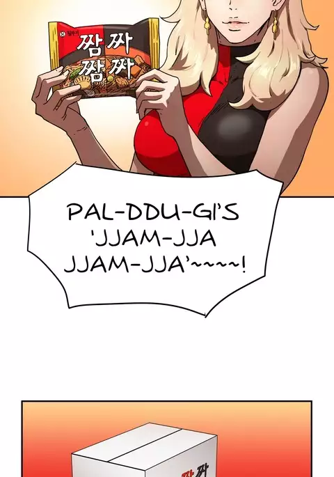 Refrain Love Ch.1-39