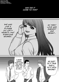 [Edogawa Koubou] Kokuru no o Tamerattetara Itsunomanika Charao ni Hameraremakutteta Boku no Osananajimi 3 [English] [biribiri]