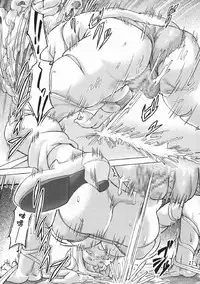 [Orange Peels (Ore P 1-gou, Ore P 2-gou)] Sukumizu Sentai Bikininger 2 [Chinese] [漾夕汉化]