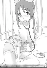 (C74) [Snob Nerd Works (Sameda Koban)] Trash Box 2 (Various)