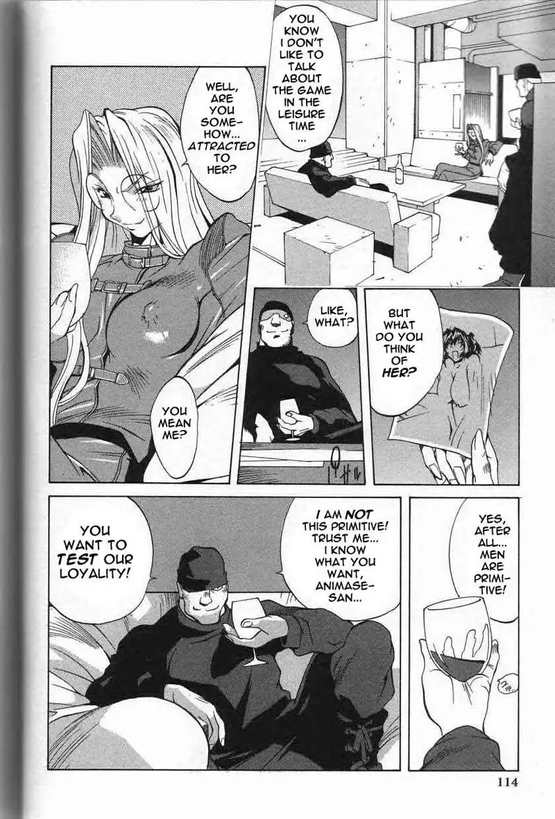 Breast Play Vol1 - Chapter 7