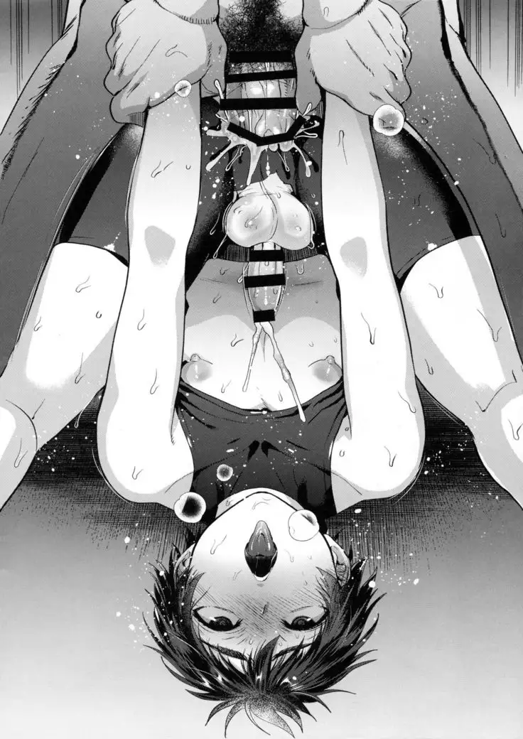 Seki Sabato no Usui Hon