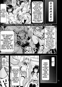 [Gangontou (Fukori)] Anoko-tachi ga Taihen na Koto ni Nattemasu 4 (To LOVE-Ru) [English] =Tigoris Translates=