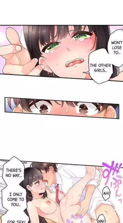 [Aoki Nanase] My Friend Came Back From the Future to Fuck Me (Ongoing) (Ch. 1 - 25)