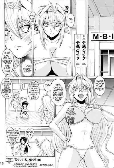 Mizu no Sekirei