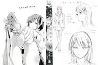 [Brother Pierrot] Hataraku Onna no Ureta Ase