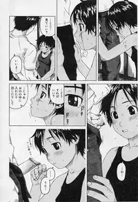 [Super Lolita Anthology] Alice Collection Vol 1