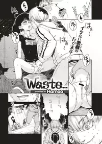COMIC Kairakuten 2019-08