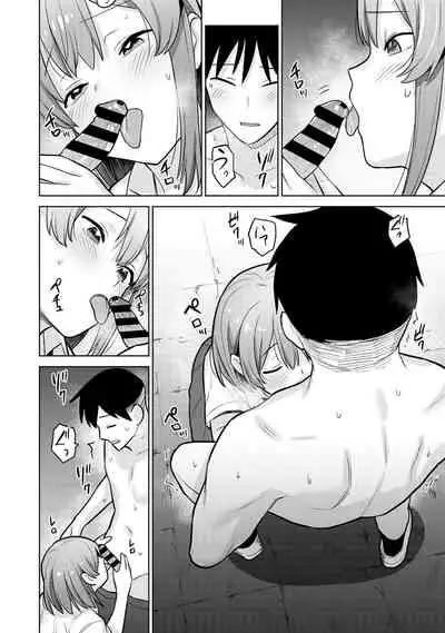 SotsuAl Cameraman to shite Ichinenkan Joshikou no Event e Doukou Suru Koto ni Natta Hanashi Ch. 1-16