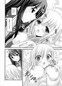 (COMIC1☆3) [ARC (Tamagawa Yukimaru)] Alstromeria (Tales of Vesperia)