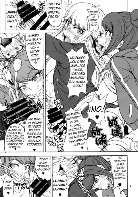 Enoshima-sensei no DOKKIDOKI Chouzetsubouteki Shasei Gasshuku