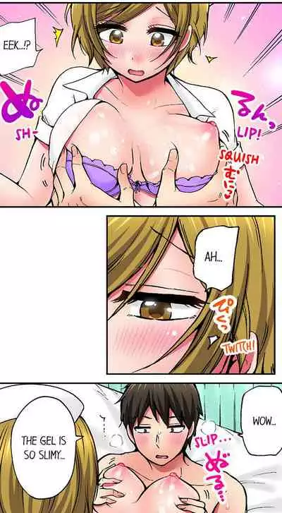 Pranking the Working Nurse Ch.18/18