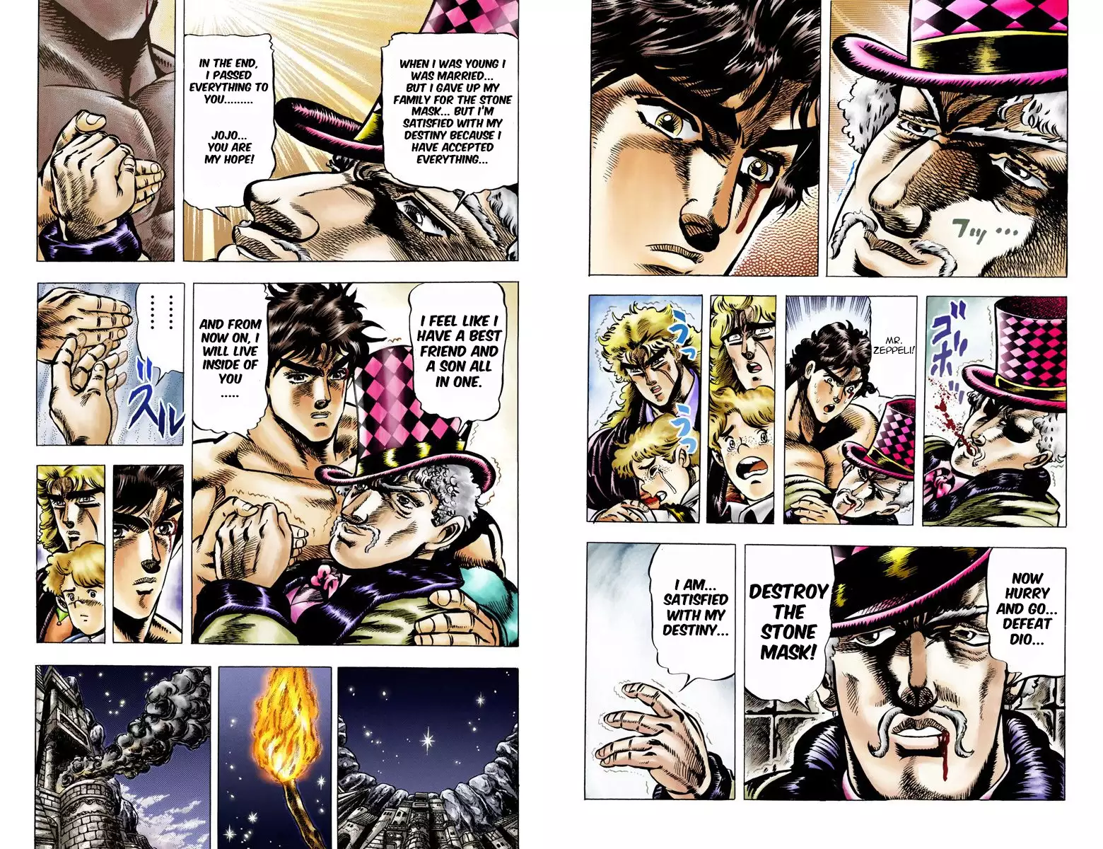 JoJo's Bizarre Adventure - Part 1: Phantom Blood