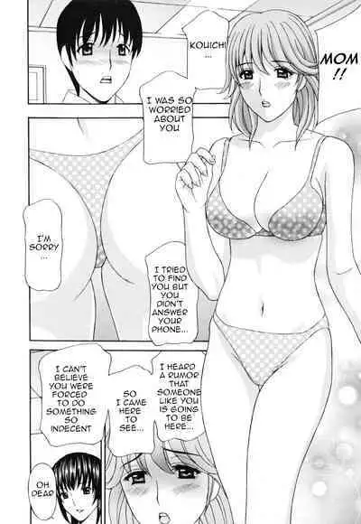 [Amano Hidemi] Panty-Zuma Piku Piku | Panty-Wife Twitch (Panty-Zuma Piku Piku) [English] [Amoskandy]