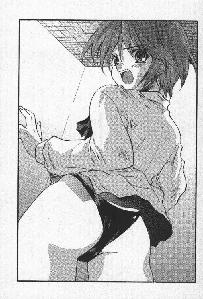 全寮体験、みんなでたべて4