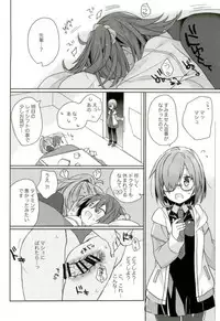 (C93) [ciaociao (Araki Kanao)] Love Love FGO (Fate/Grand Order)