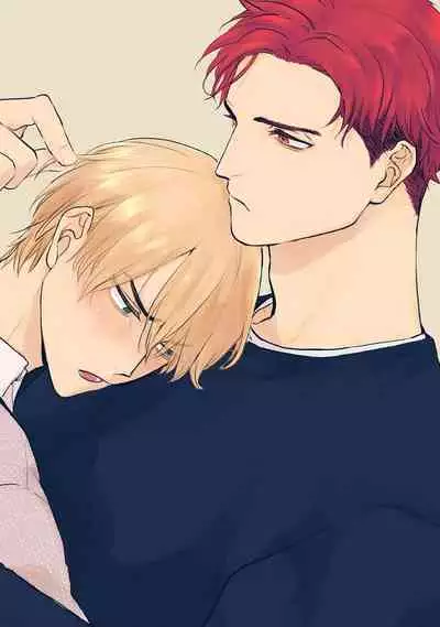 [Yamada Nichoume] Tabetemo Oishiku Arimasen 2 | 尝起来一点都不好吃 2 Ch. 6-23 番外+加笔+A店特典 + 24-27 [Chinese] [冒险者公会] [Digital]