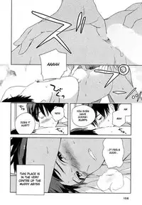 [Tamekou] Deichuu no Hasu [English]