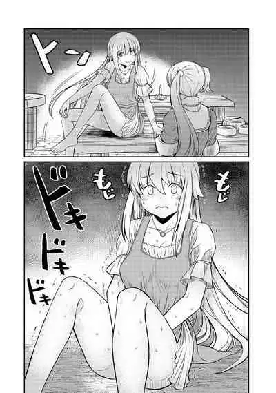 Kukkorose no Himekishi to nari, Yuri Shoukan de Hataraku koto ni Narimashita vol.3