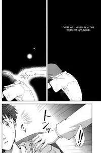 (HaruCC19) [AKA-MISO, Getsumen-Spiral (Mamemu, Mayama Satori)] Planetarium (Neon Genesis Evangelion) [English] {Spluuuuurt}