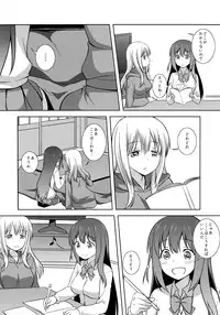(C90) [Umenomi Gahou (Umekiti)] Watashi no Kuro-chan (Saki)