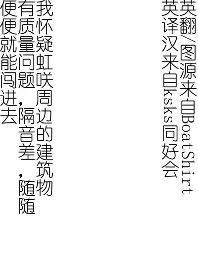 (Bokura no Love Live! 33) [Enokoro Kurage (NOSA)] Muchuu ni Saseru Watashi no Takaramono (Love Live! Nijigasaki High School Idol Club) [CHINESE] [ksks同好会]