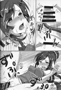 (C92) [Nekorobi (Nakajima Kotoko)] RT04 (Utawarerumono Futari no Hakuoro)