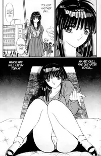 [Senno Knife] Bizzarian 2 [English]