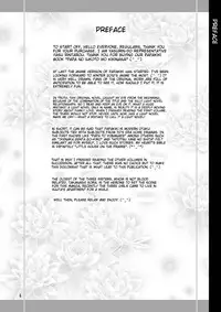 [YASRIN-DO (Yasu Rintarou)] Papa no Iu Koto Nante Kikimasen! (Papa no Iu koto wo Kikinasai!) [English] [ydwtt] [Digital]