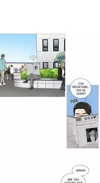 [The Jinshan] Sadistic Beauty Ch.1-27 (English) (Ongoing)