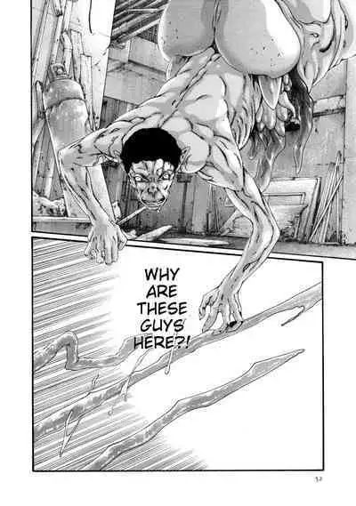 Kisei Juui Suzune - THE Parasite Doctor SUZUNE 8