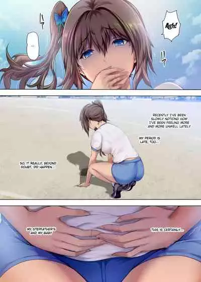 Houkago Dairizuma 3 Sotsugyoushiki wa Ninpu de... | Afterschool Substitute Wife 3