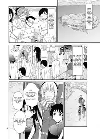 [Nihon Dandy (Matsuno Susumu)] Shima no Narawashi Zenra de Misogi [English] [MisterJ167] [Digital]