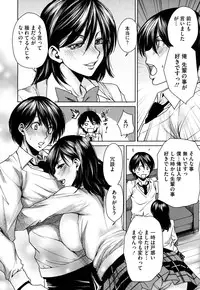 COMIC Megastore H 2009-08