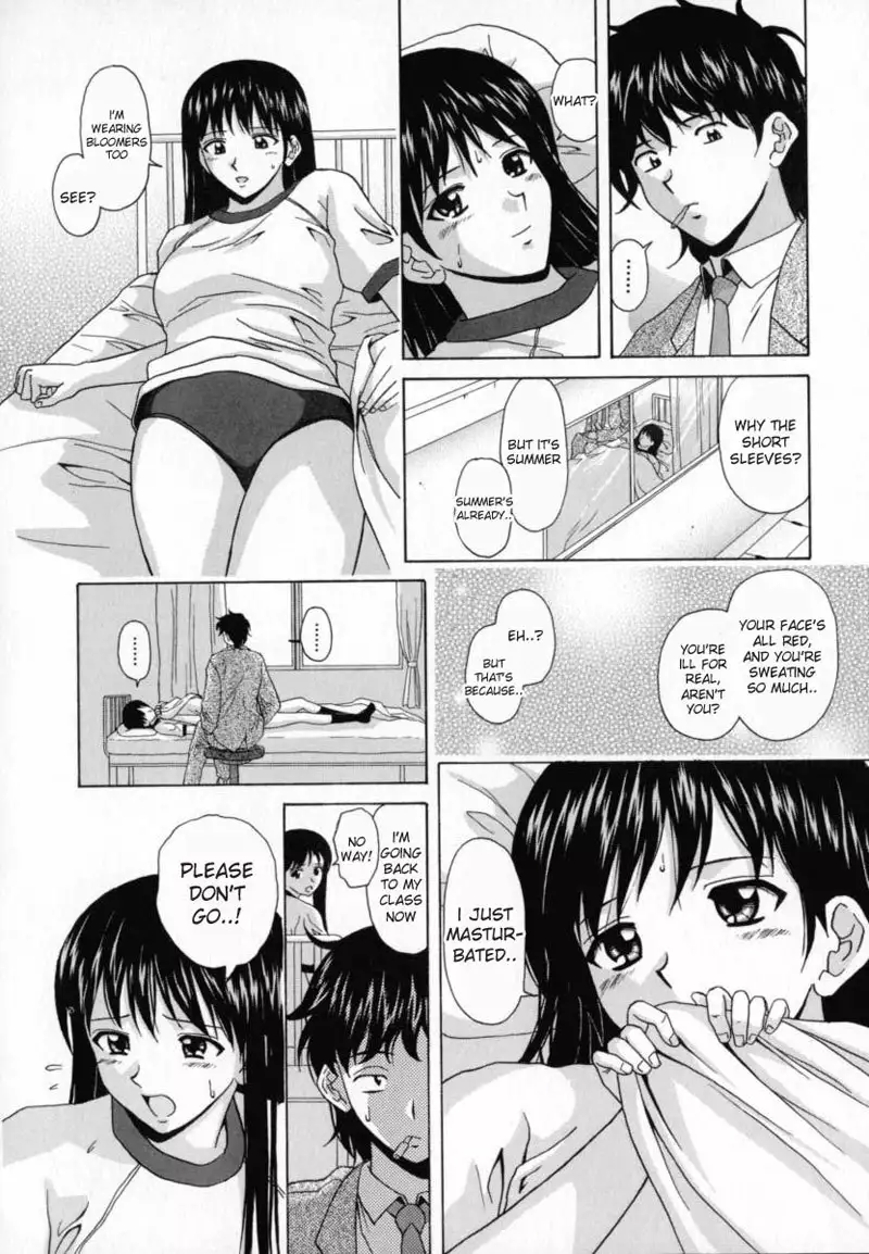 Aozame 5