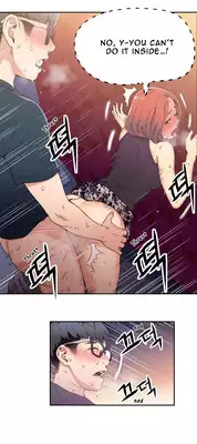 [BAK Hyeong Jun] Sweet Guy Ch. 1-45 [English] [YoManga]